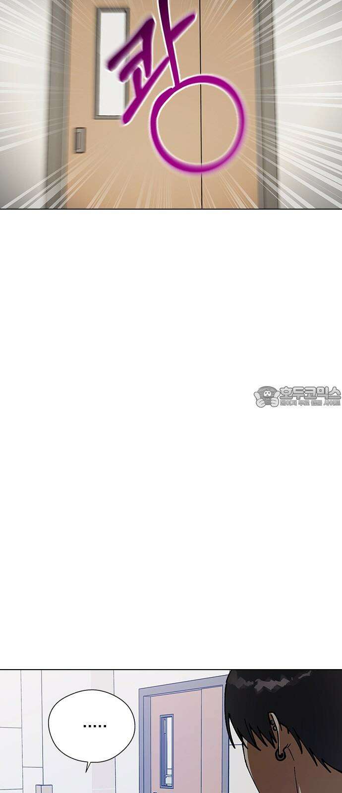 전생연분 129화 형제애 36