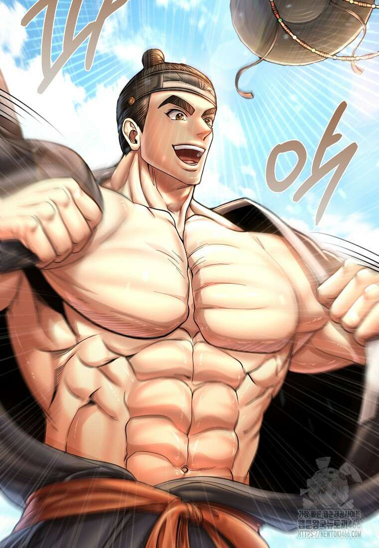 근육조선 시즌2 16화 66
