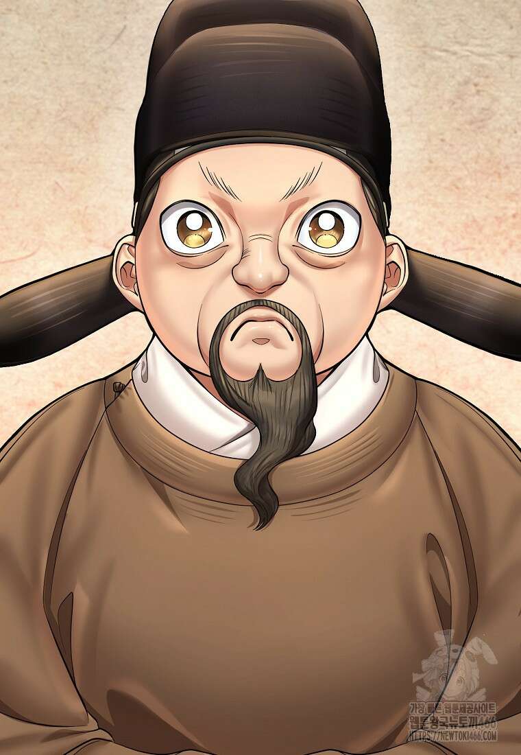 근육조선 시즌2 16화 83