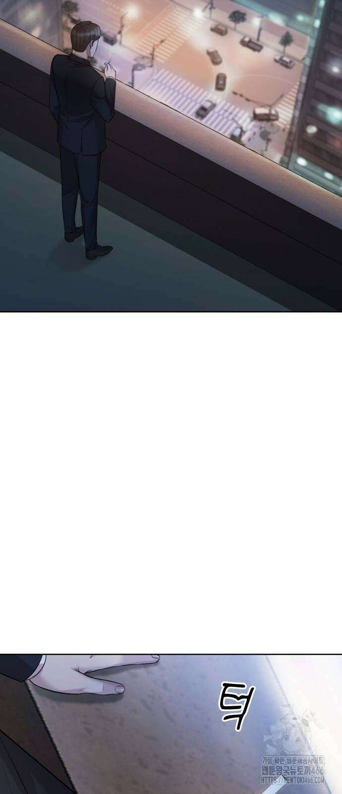 로또 1등도 출근합니다 47화 12