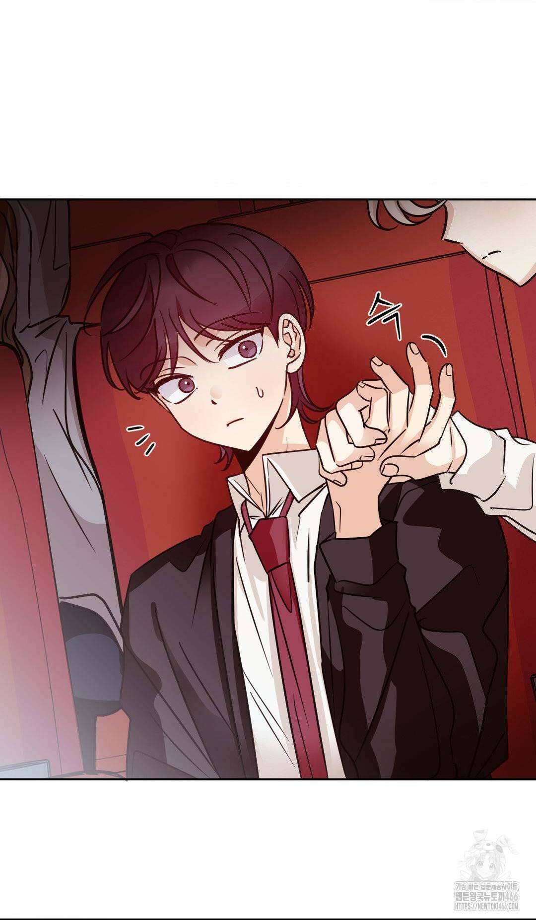 타의적 로맨스 15화 17