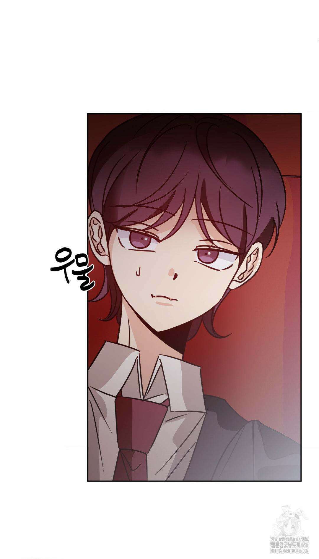 타의적 로맨스 15화 21