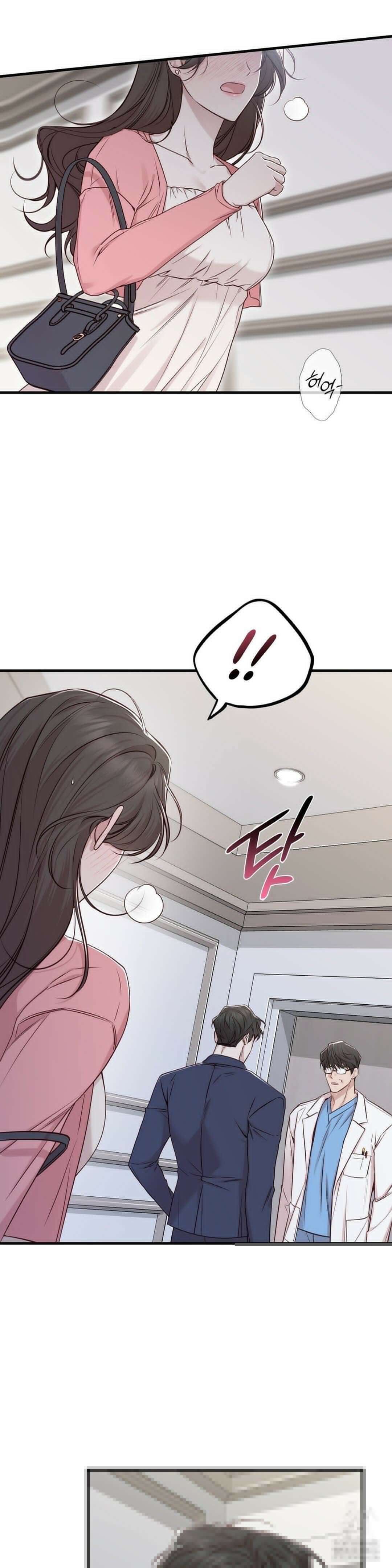 로스트모션 42화 2