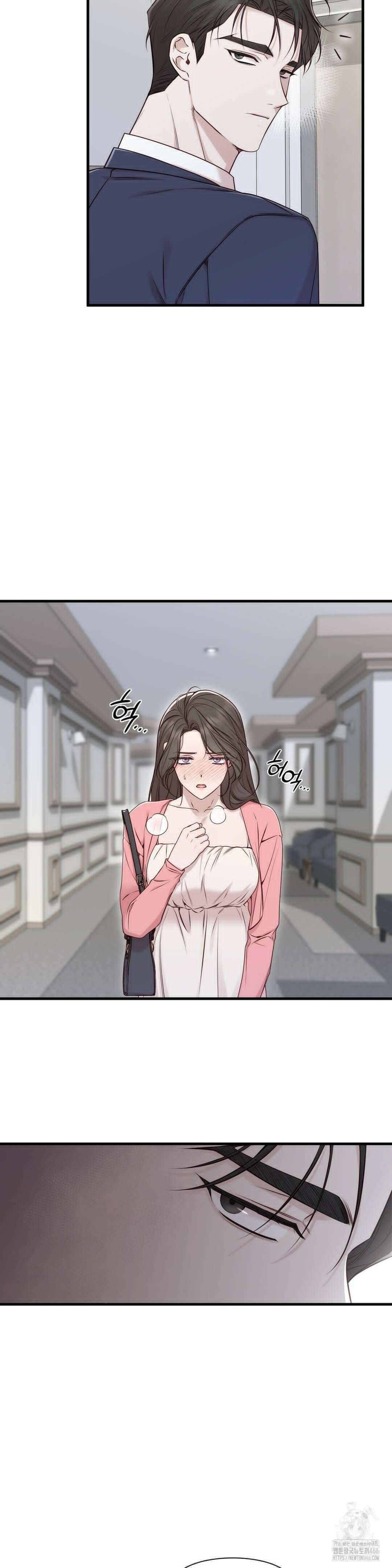 로스트모션 42화 3
