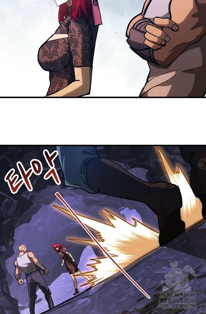 만년 후 미래에서 레벨업 141화 65