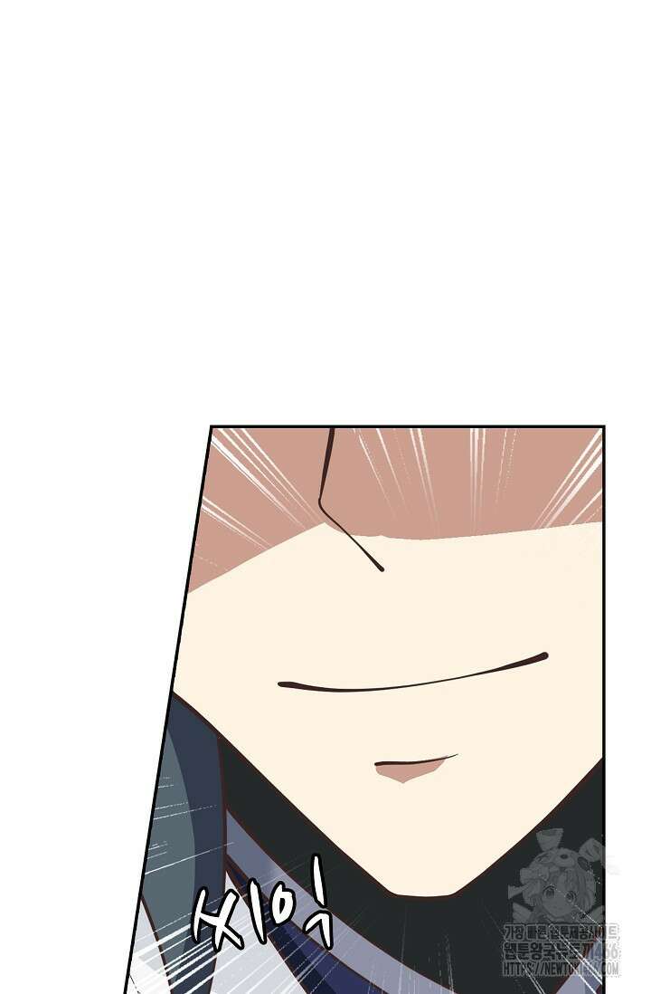 무련전봉 1437화 50