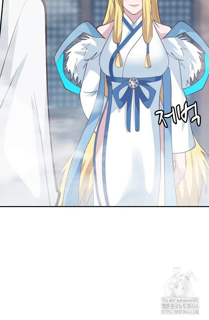 무련전봉 1437화 54