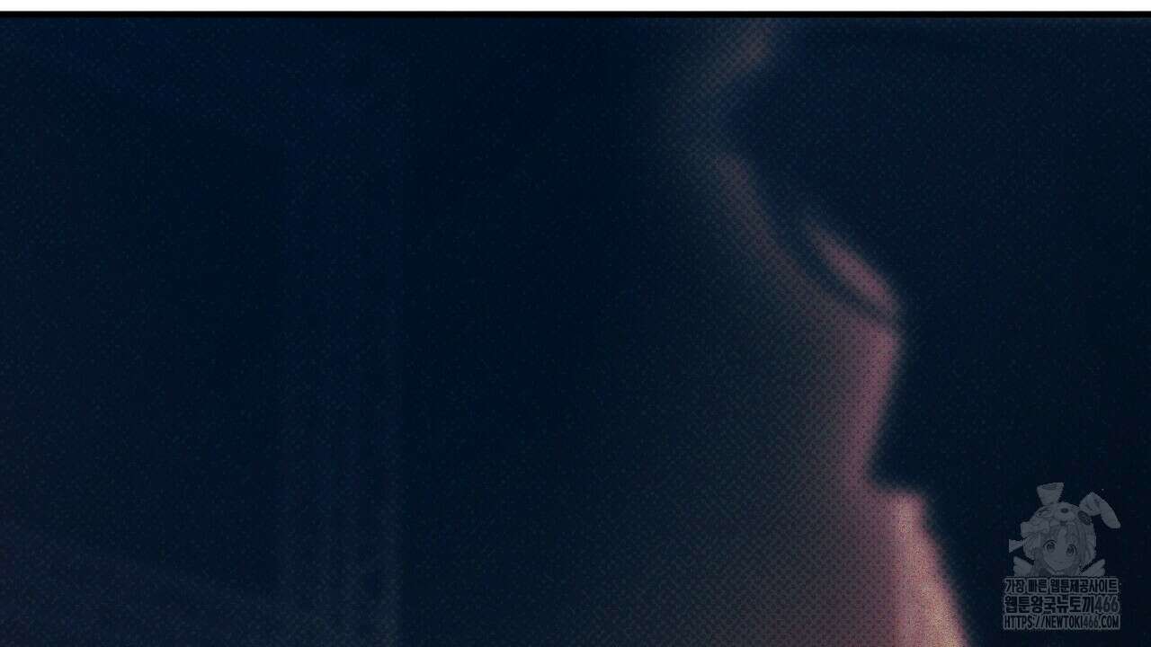 솔로 포 투 79화 118