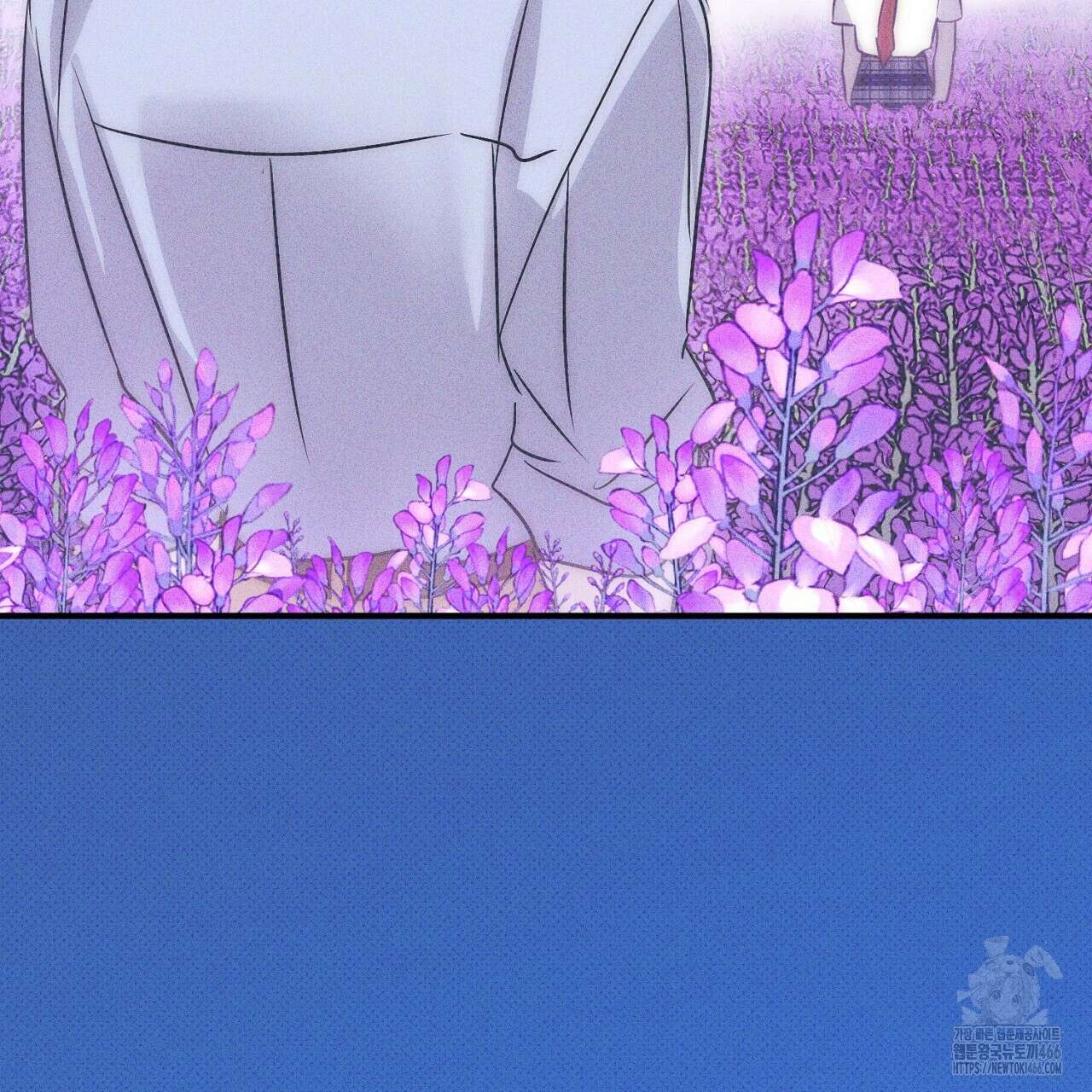 솔로 포 투 79화 225