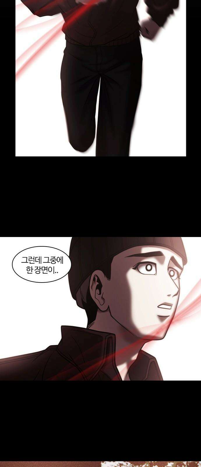 내일 354화 하망연 (4) 47