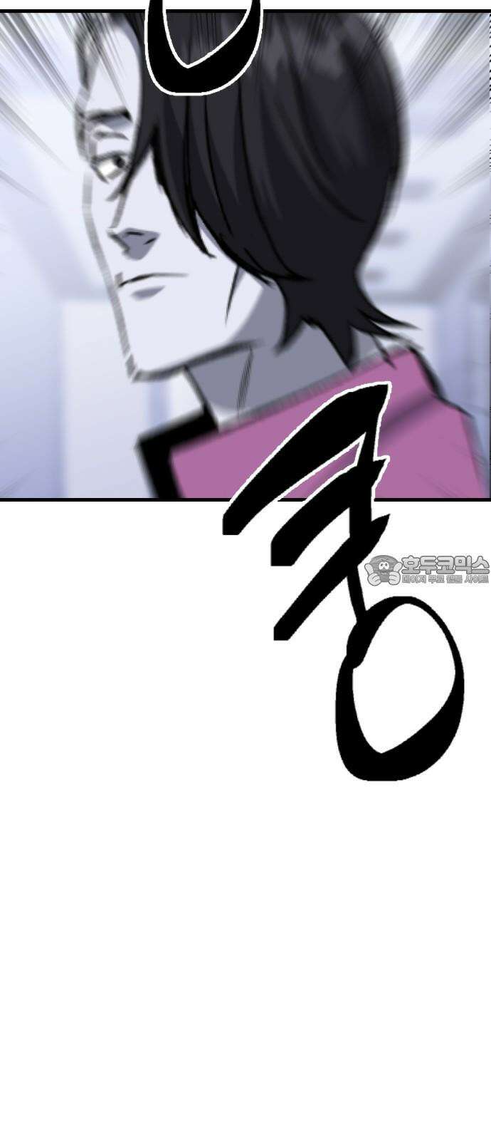 킬링킬러 123화 틀어지는 방향 39