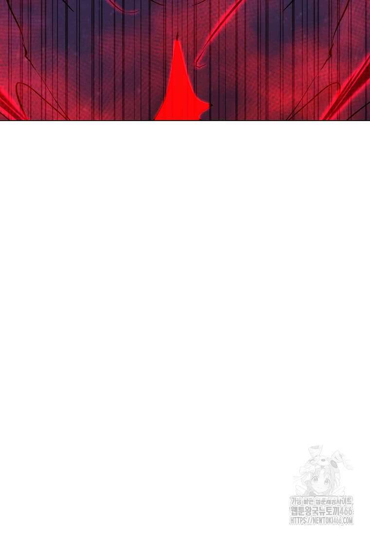 나 홀로 주문 사용자 211화 7