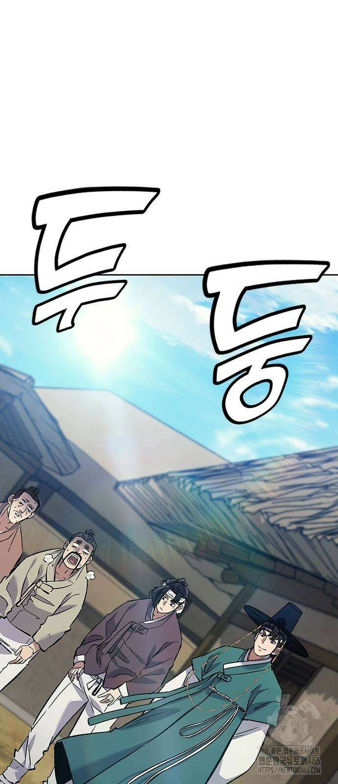 닥터, 조선 가다 28화 10