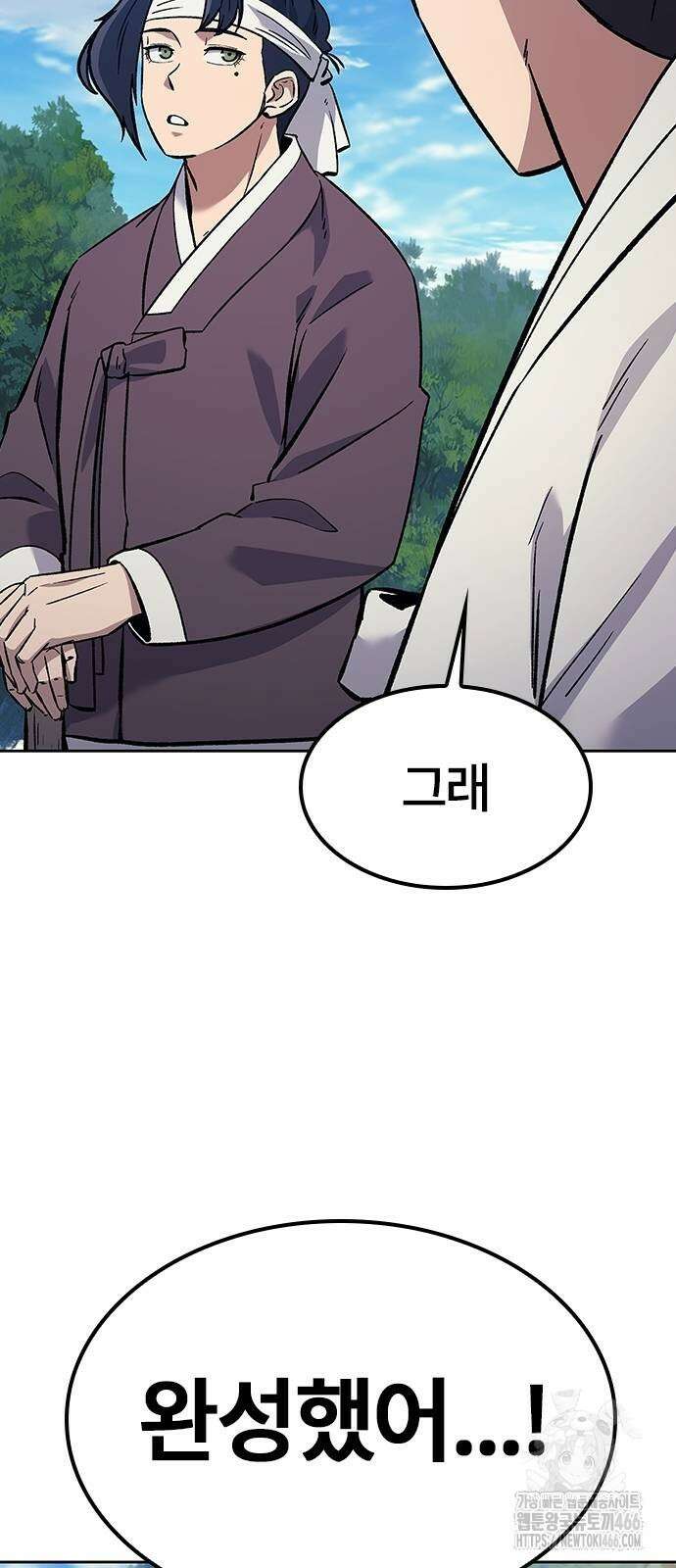 닥터, 조선 가다 28화 62