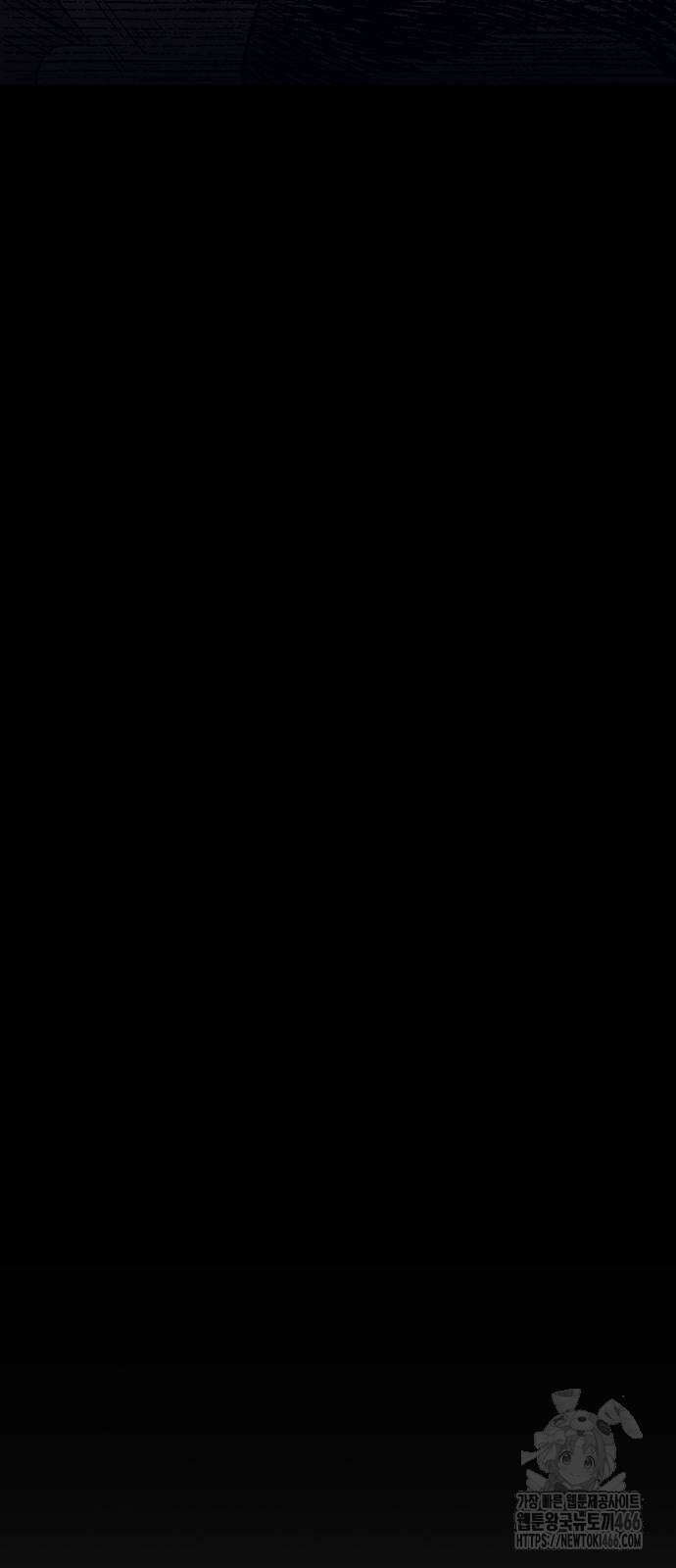 닥터, 조선 가다 28화 89
