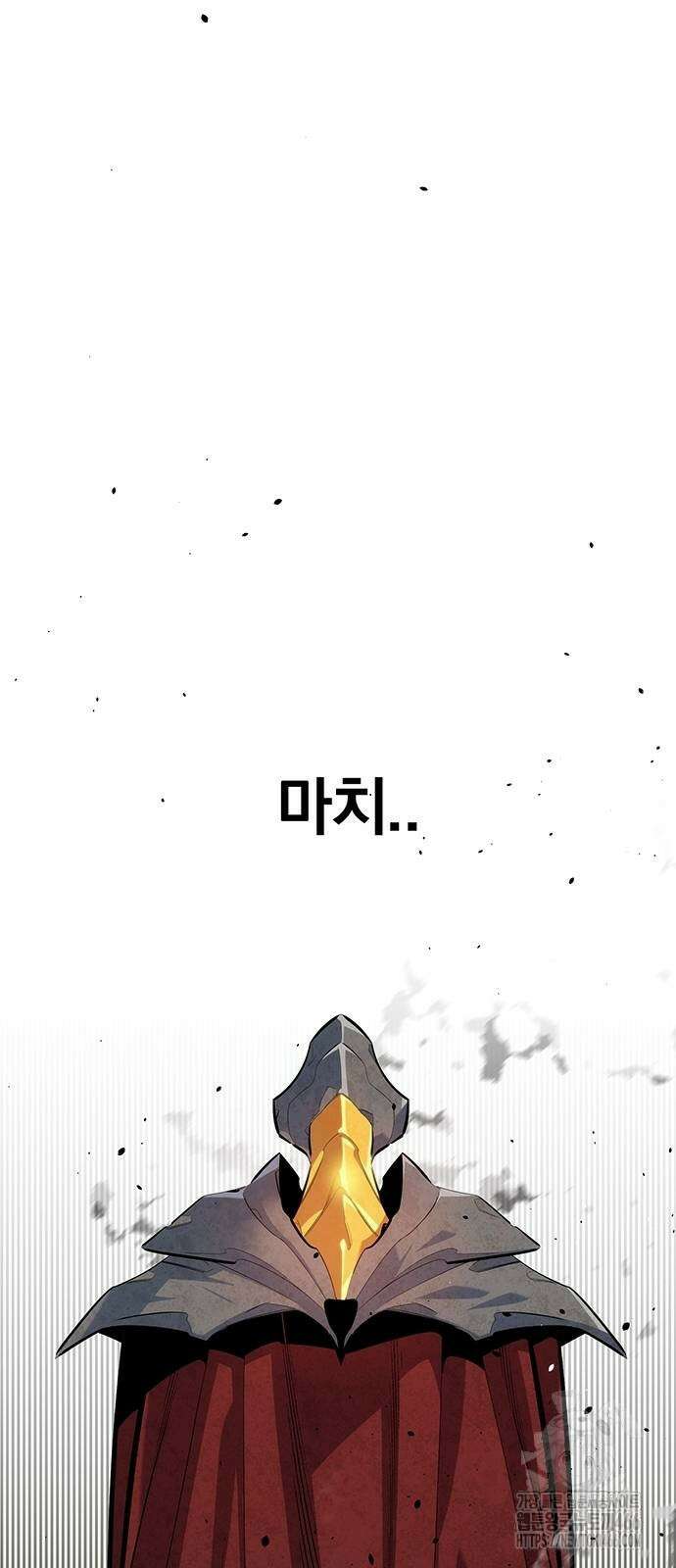 분신으로 자동사냥 123화 21