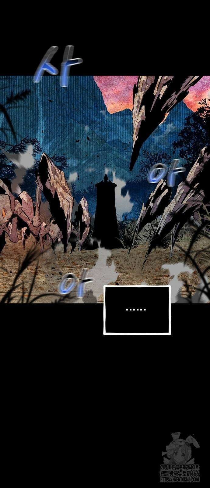 분신으로 자동사냥 123화 78