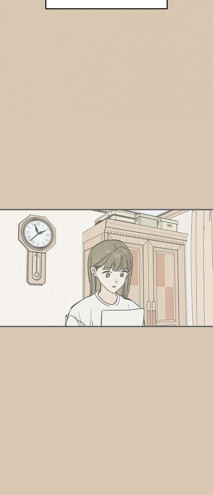 숭늉버블티 12화 29
