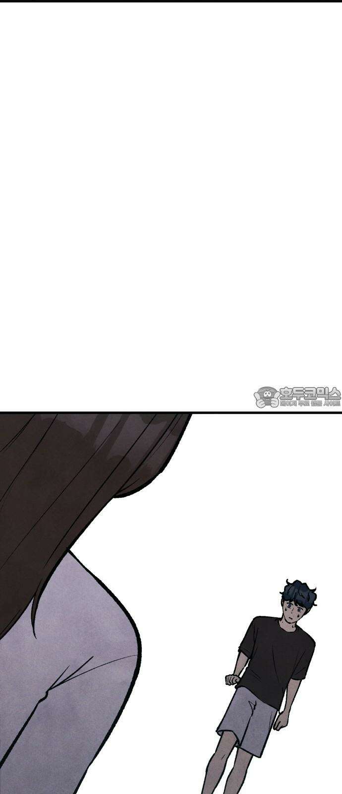 찌질하지만 로맨스는 하고 싶어 99화 - 군대 가기 전에(7) 12