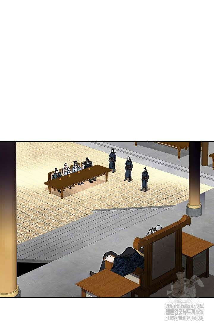 무쌍 269화 4