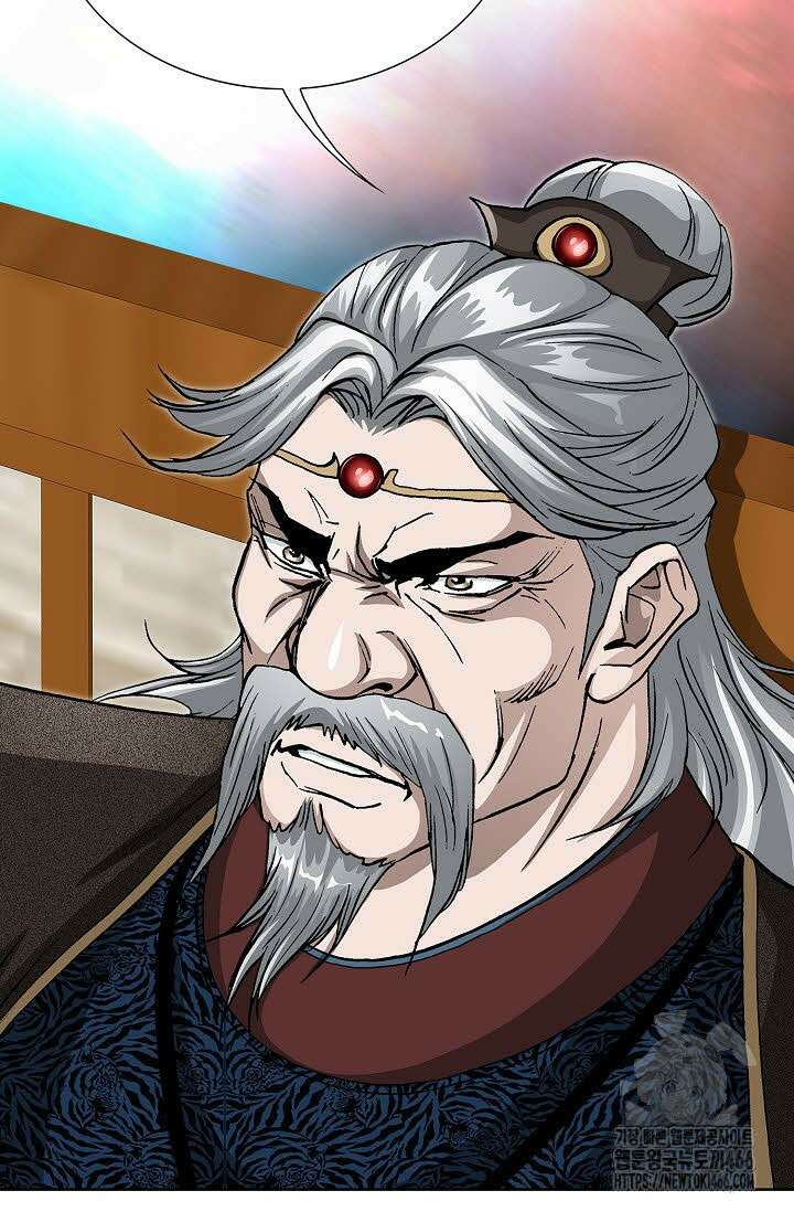 무쌍 269화 7