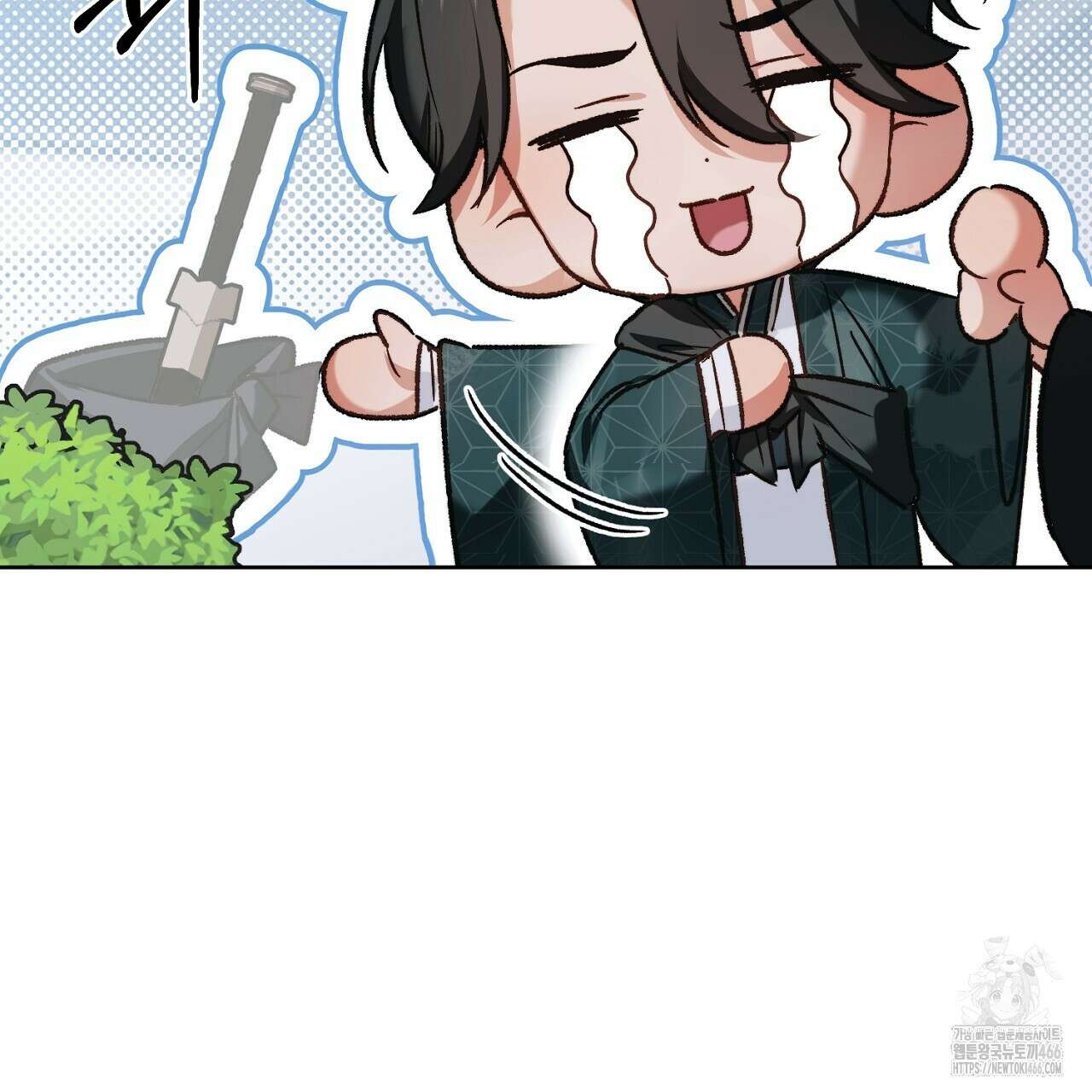 이세계 제자에게 납치당했다 10화 19