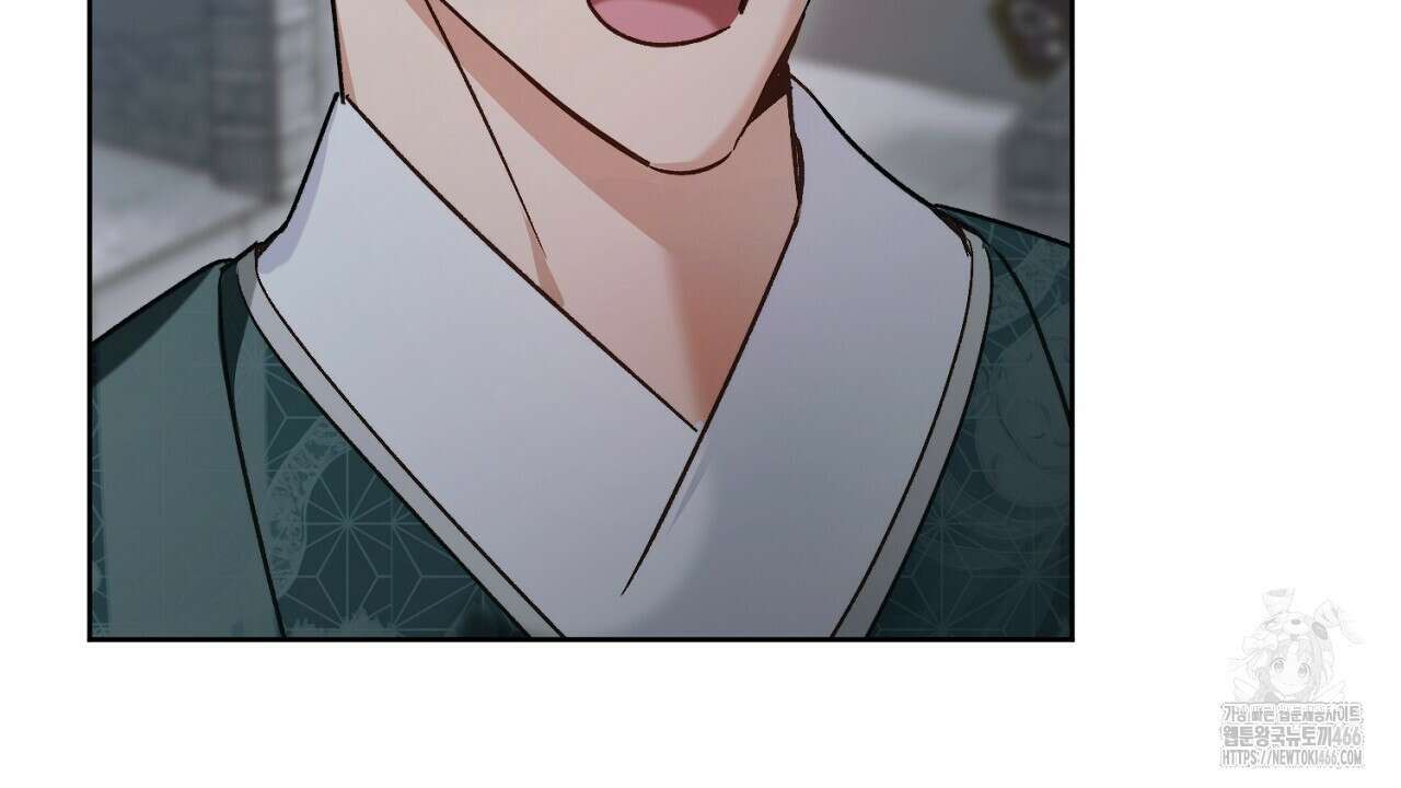 이세계 제자에게 납치당했다 10화 34