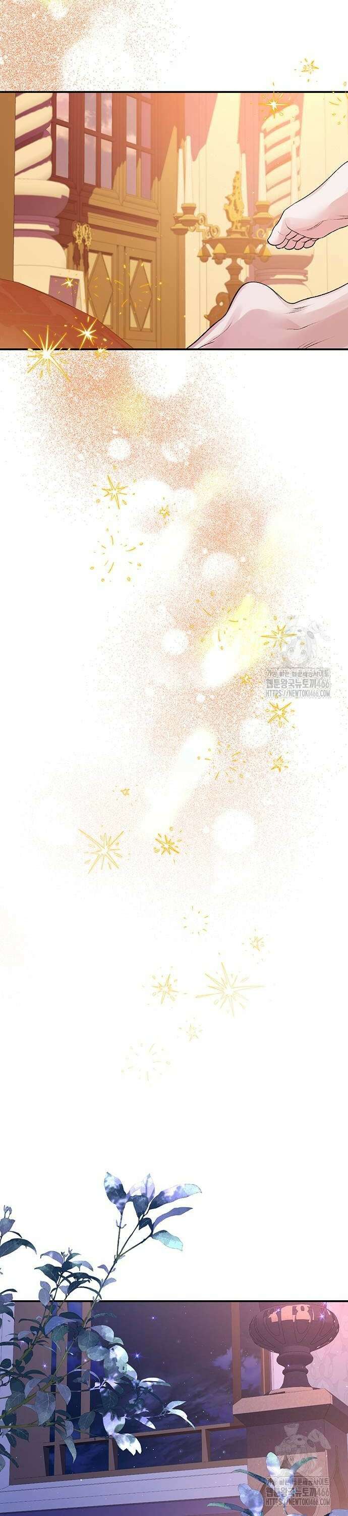 시한부인 줄 알았어요! 81화 8
