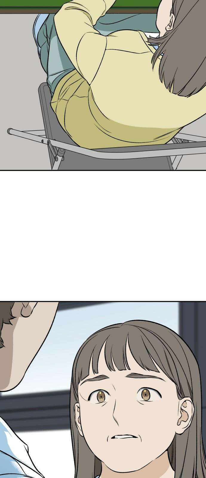 자멸기관 33화 : 거짓말을 멈추면 안돼! (8) 67