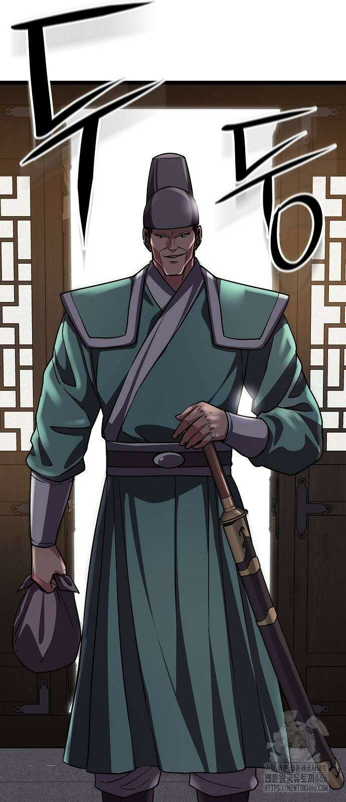 송백 30화 20