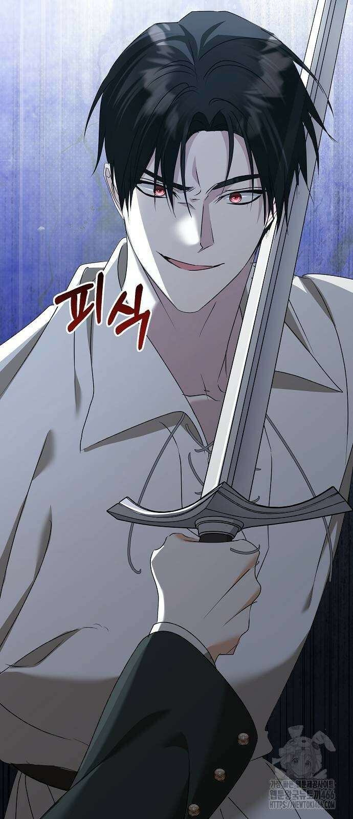 암살자 가문의 수양딸이 되었다 55화 3