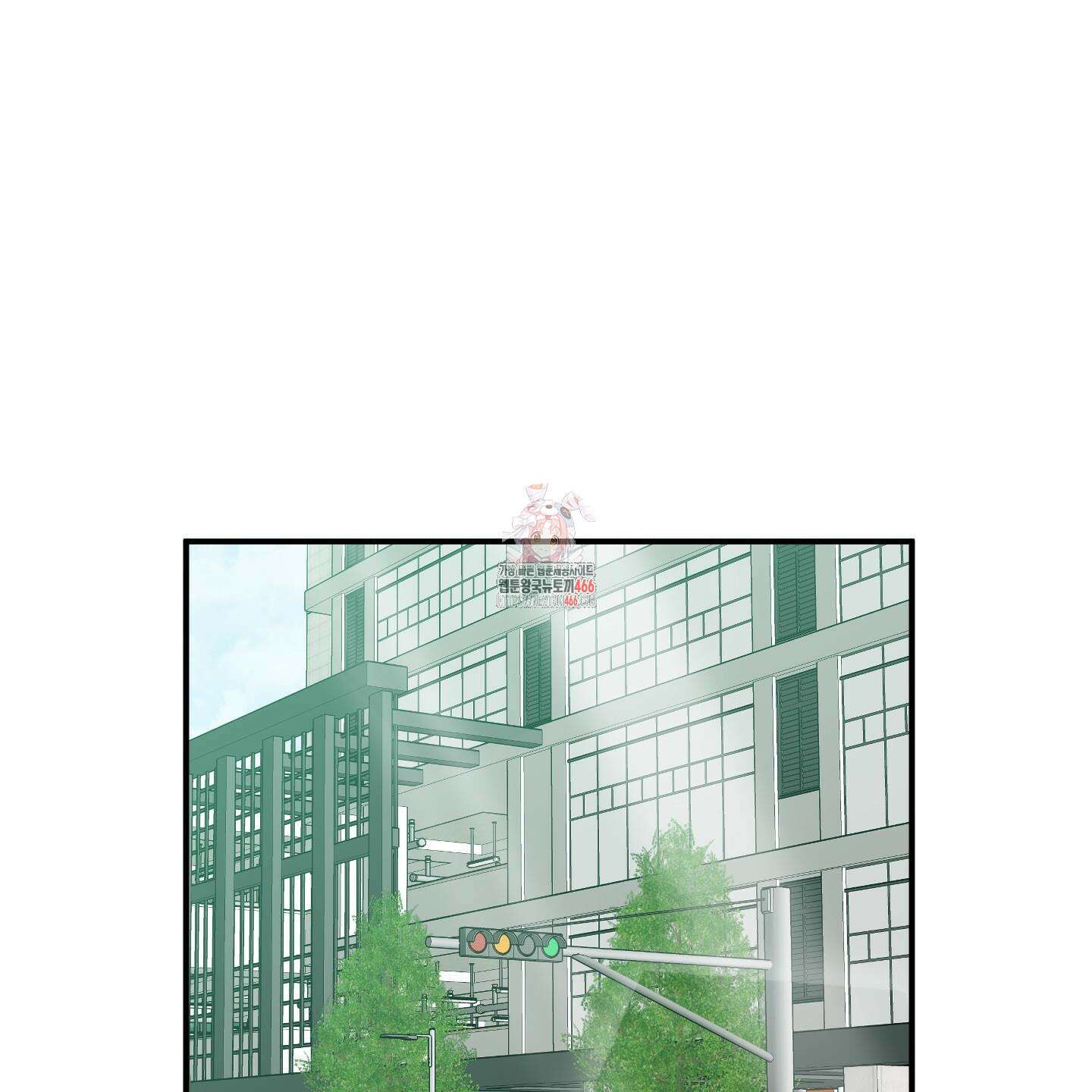 스쿠프 45화 1
