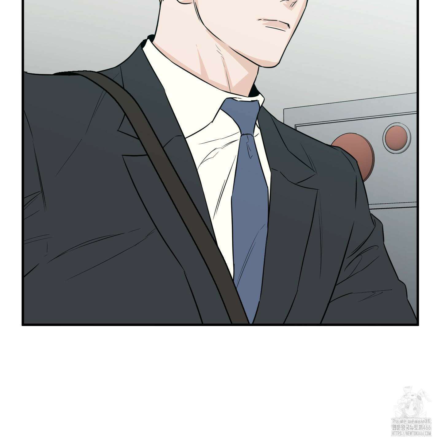스쿠프 45화 5