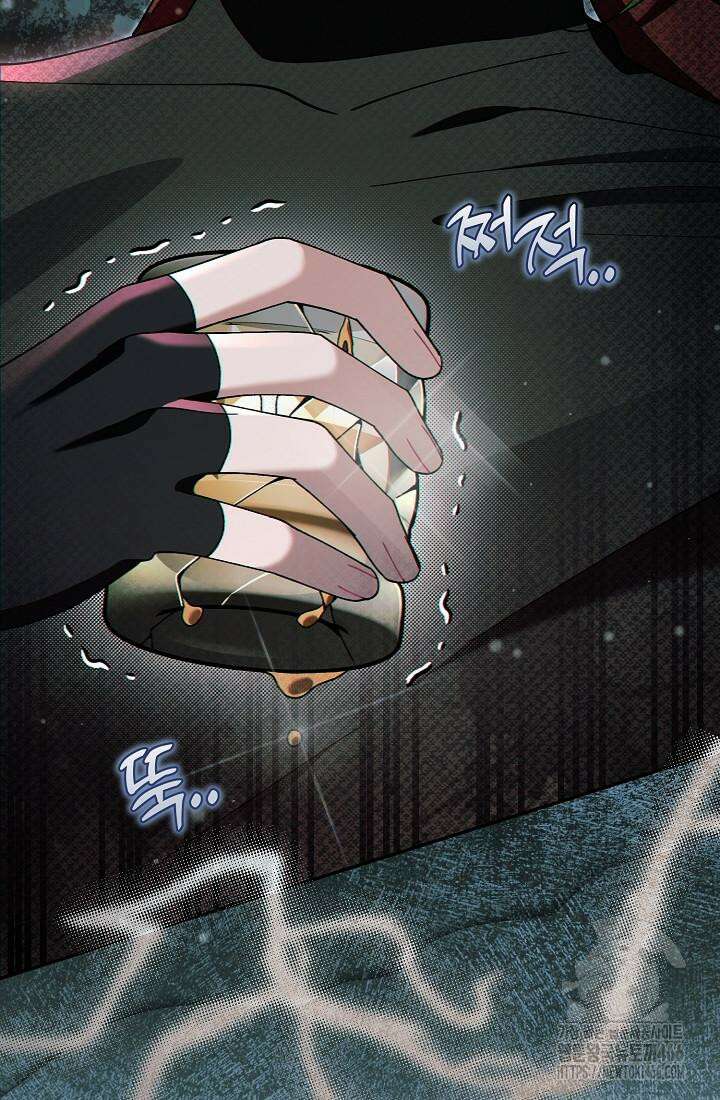 악역이지만 편애받고 있습니다 11화 28