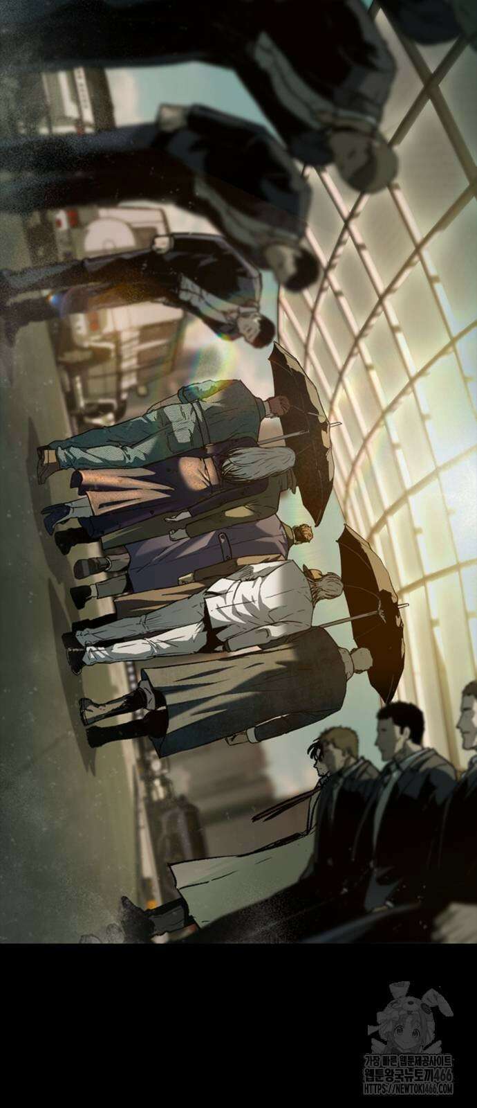 구룡:사로카 13화 25