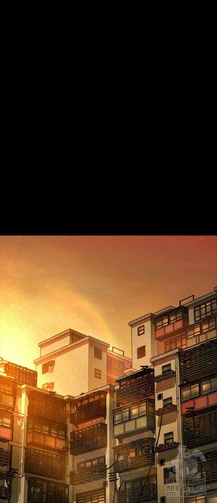 구룡:사로카 13화 28