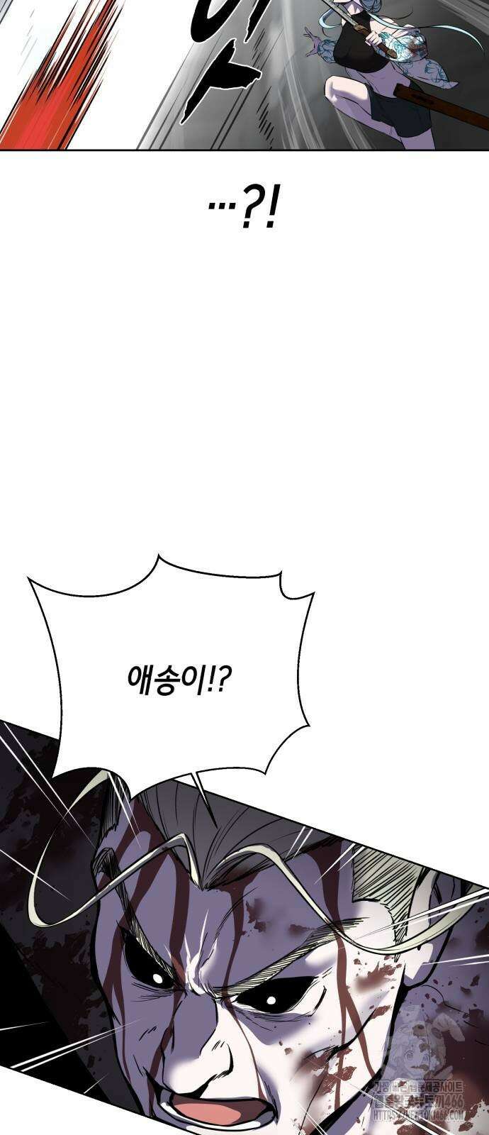 사신소년 2부 108화 18