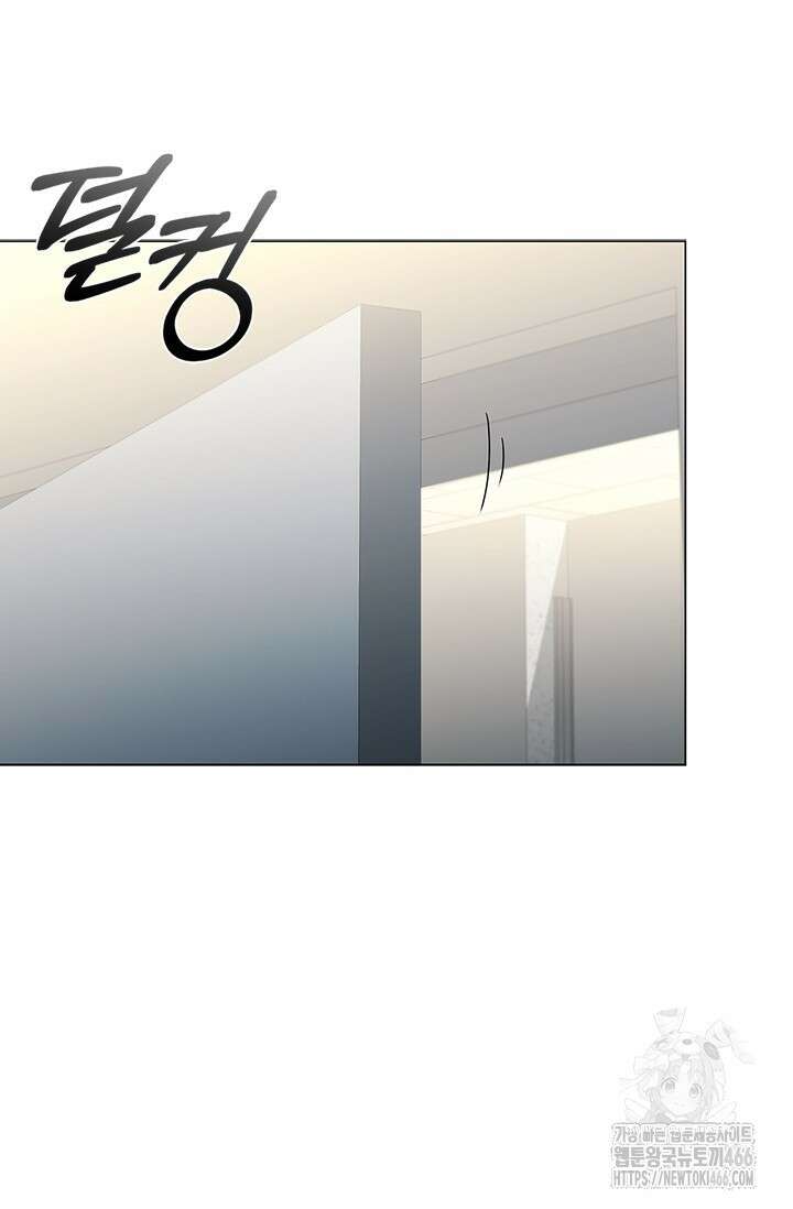 닥터 최태수 시즌5 48화 3