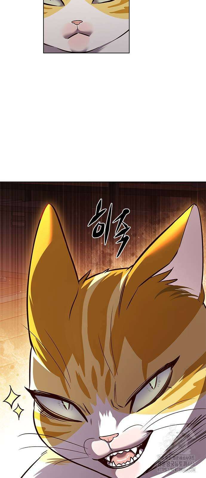 일렉시드 329화 27