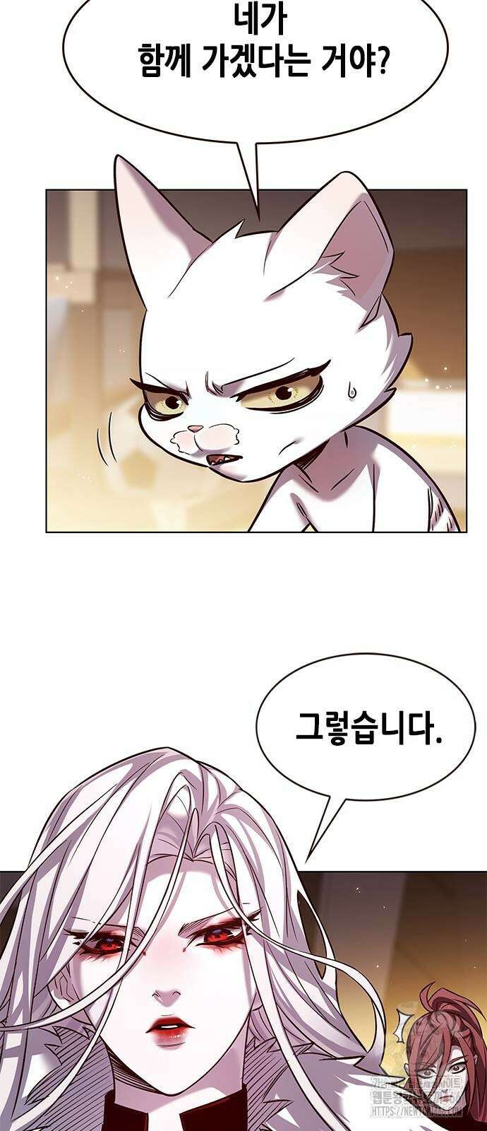 일렉시드 329화 38