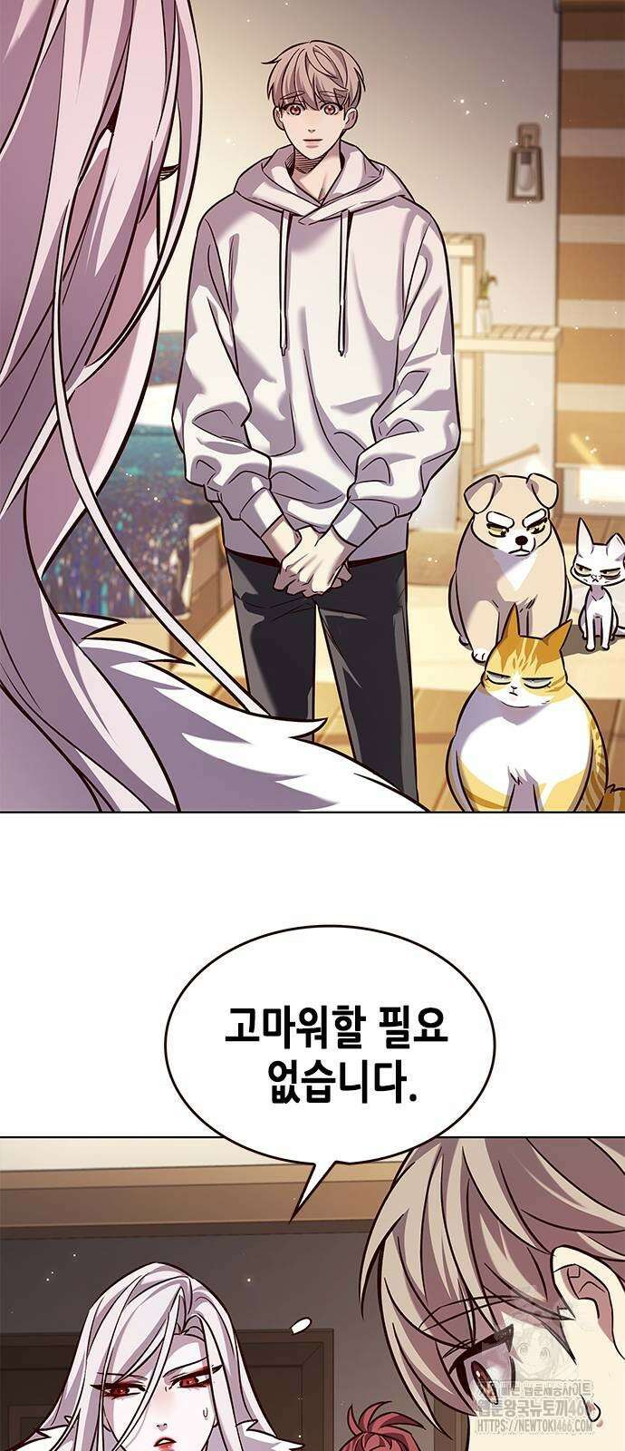 일렉시드 329화 52