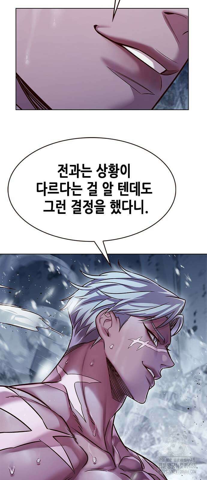 일렉시드 329화 69