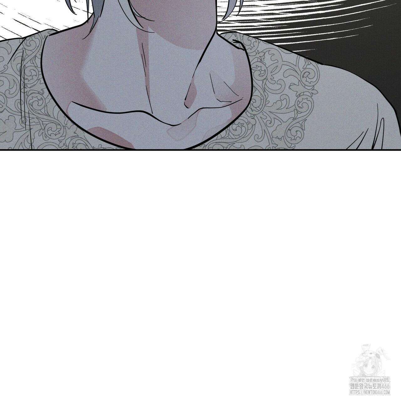 안티도트(BL) 44화 3