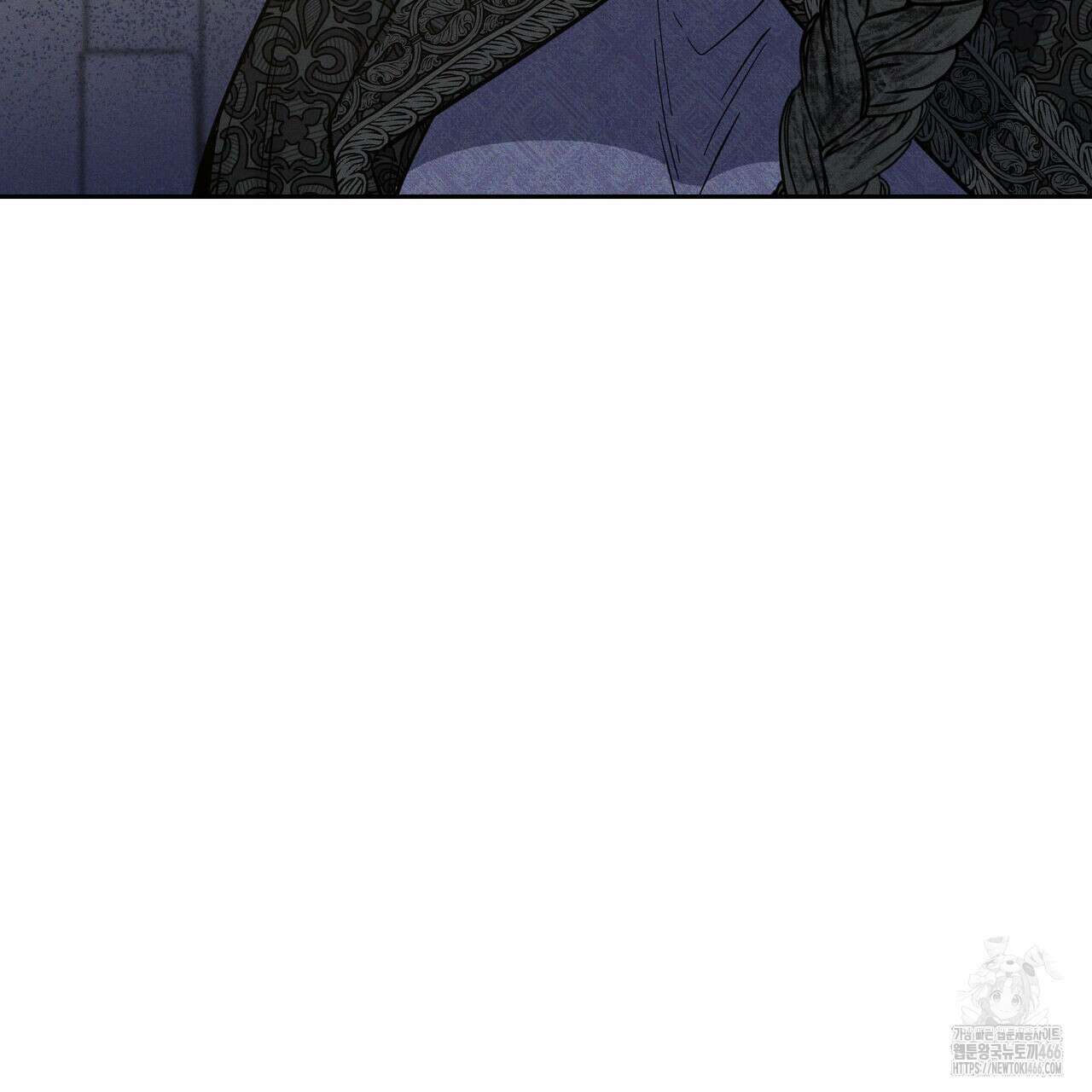 안티도트(BL) 44화 5