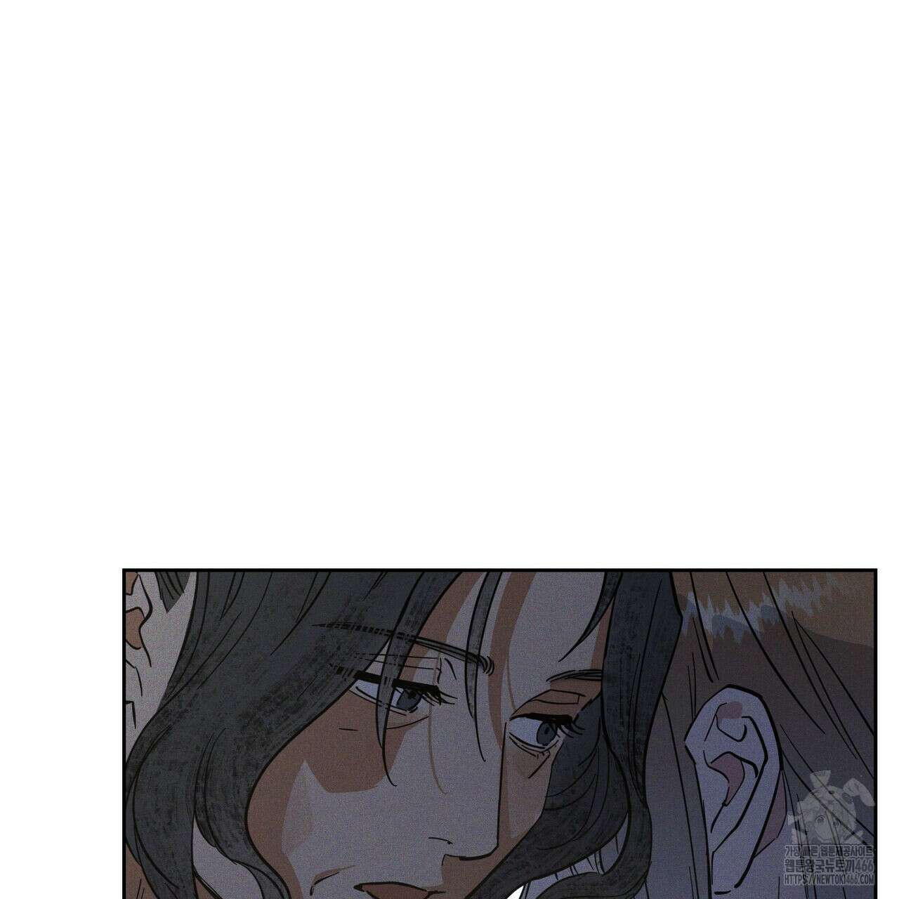 안티도트(BL) 44화 20