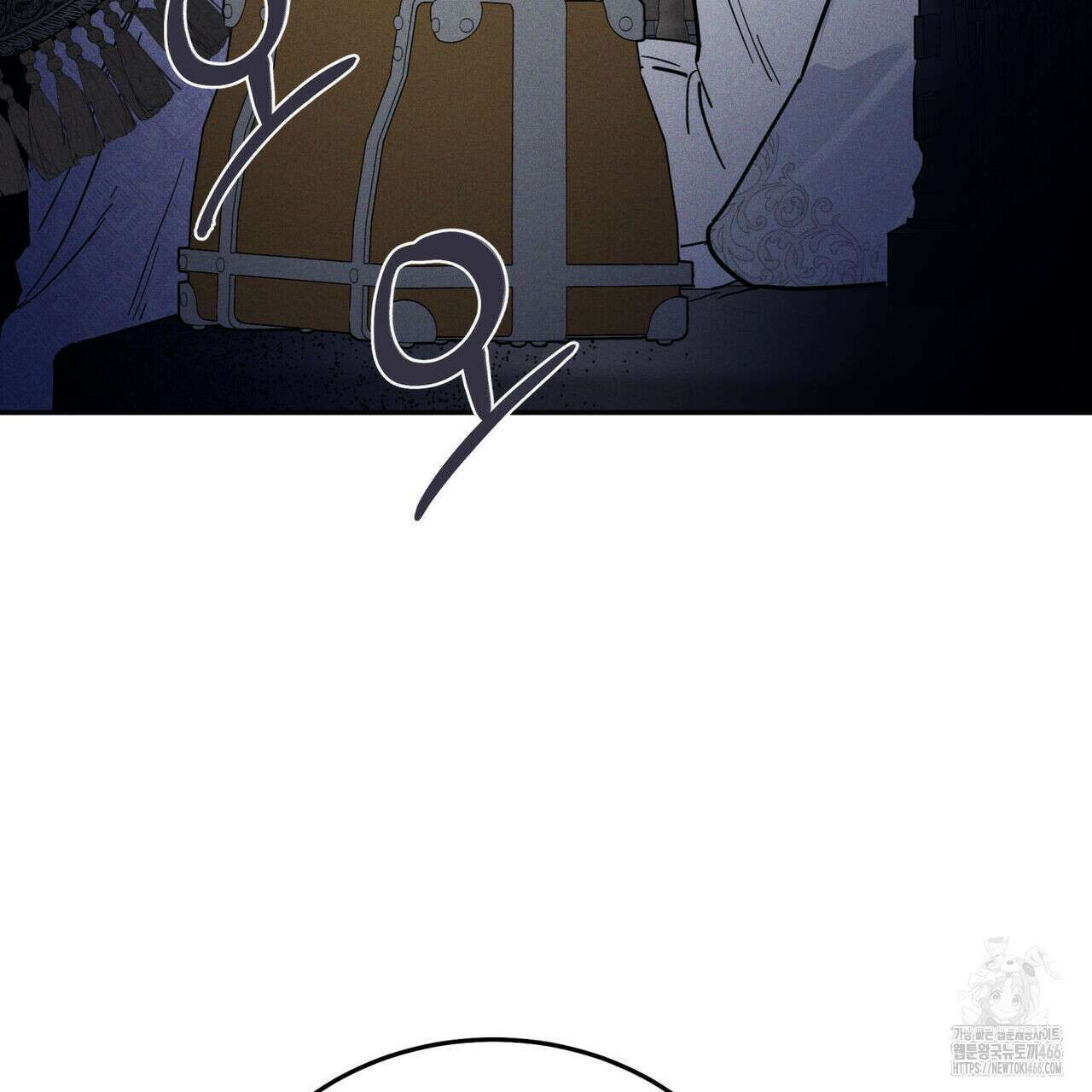 안티도트(BL) 44화 52