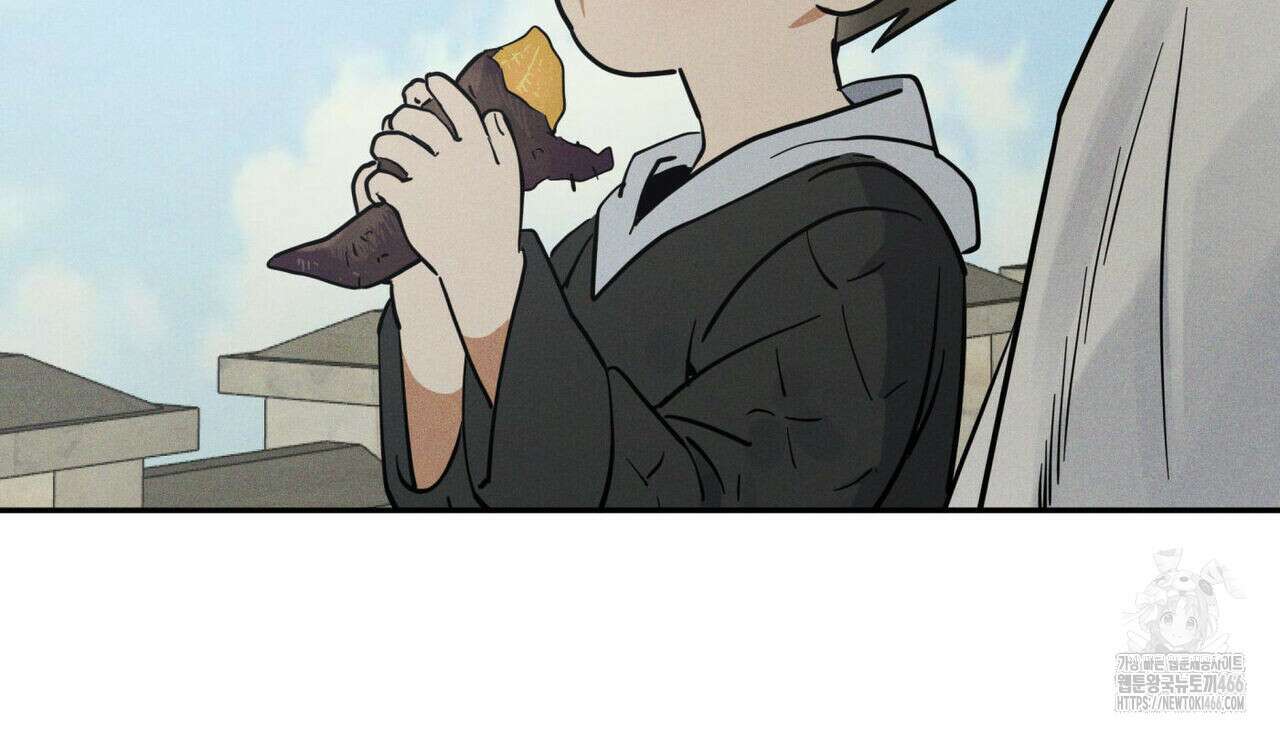 안티도트(BL) 44화 72