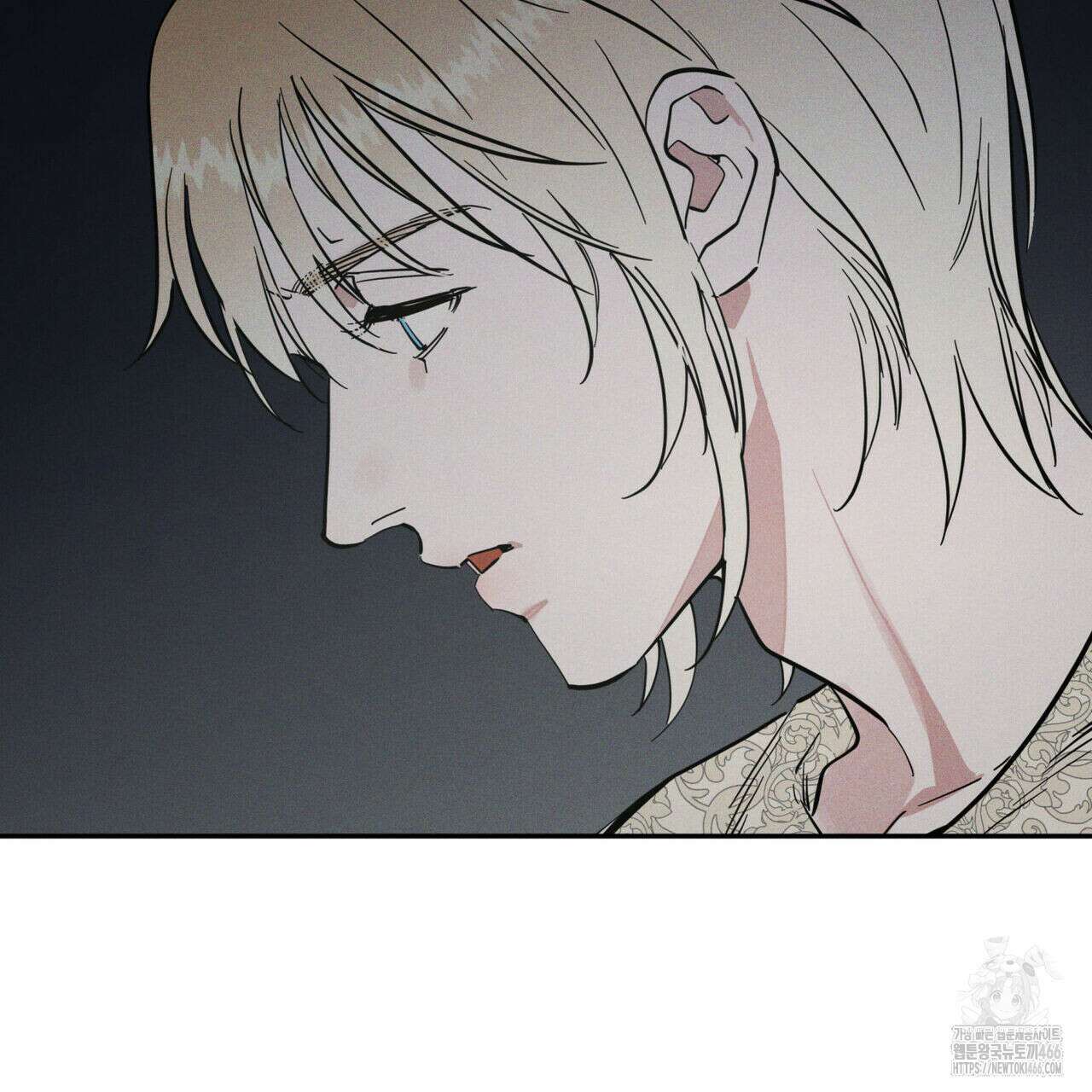 안티도트(BL) 44화 93