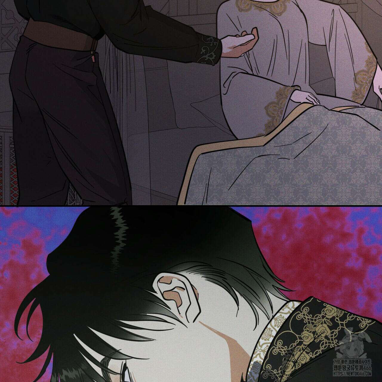 안티도트(BL) 44화 98