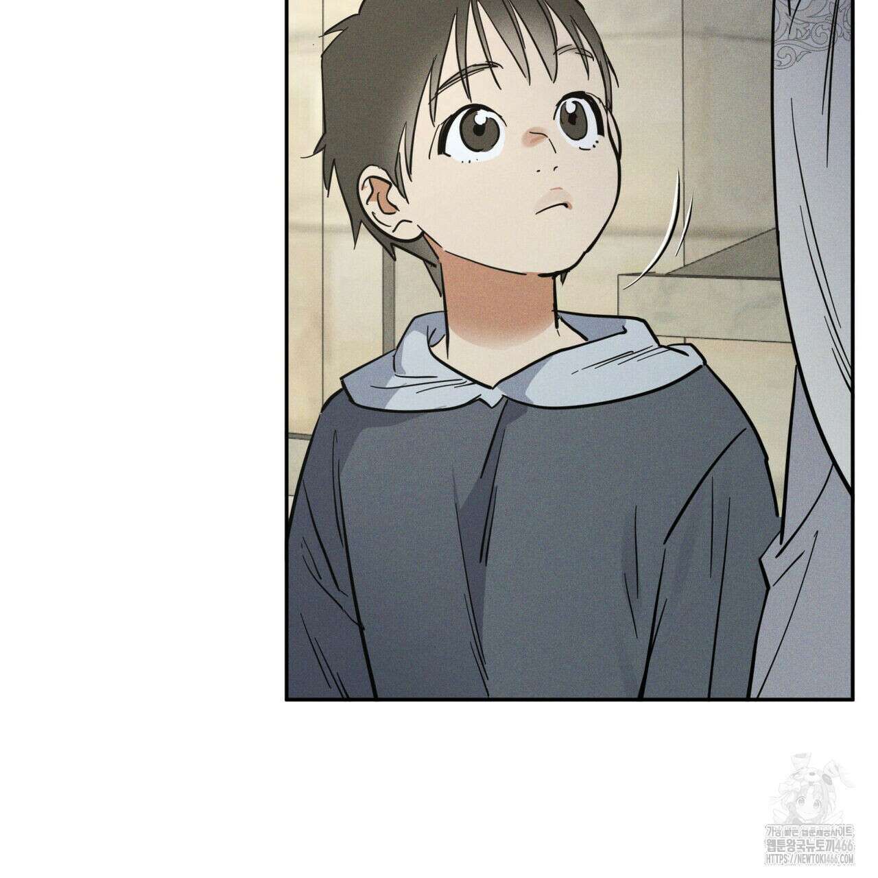 안티도트(BL) 44화 102